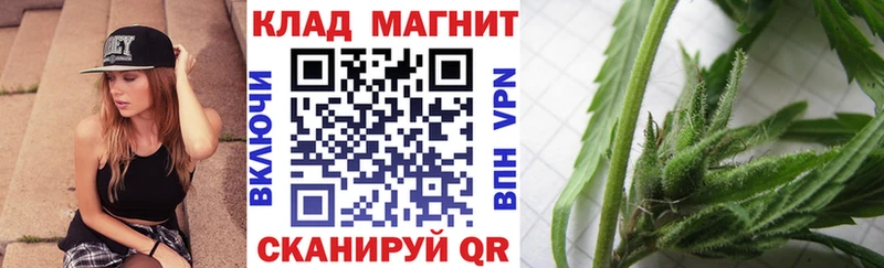 Продажа наркотиков Батайск МАРИХУАНА СК АМФ Меф Cocaine Гашиш