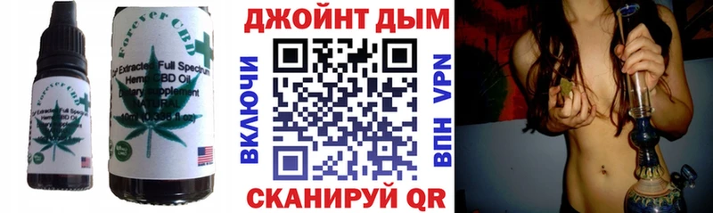 дарк нет телеграм  что такое   Батайск  Cannafood конопля 