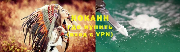 прущая мука Майский