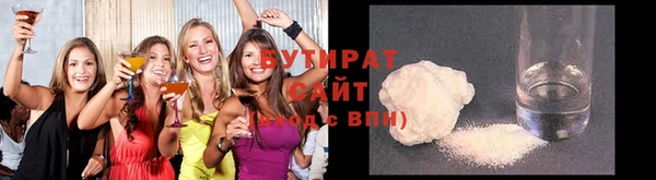 мескалин Абдулино