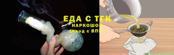 СК Алзамай