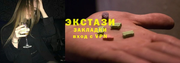 бошки Магас
