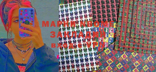 СК Алзамай