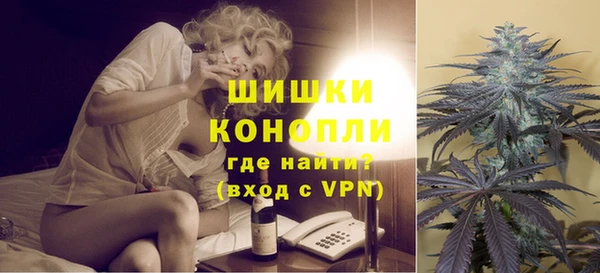 прущая мука Майский