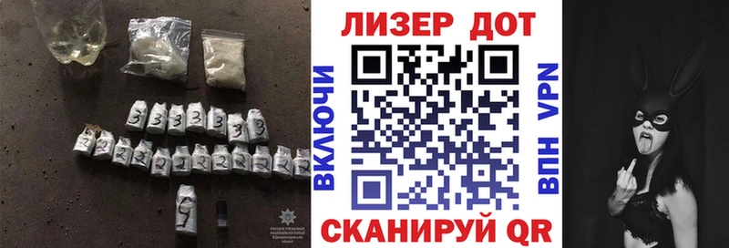 ЛСД экстази кислота Батайск